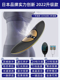 Japanese HKA Lumbar Massager for Back Pain Relief